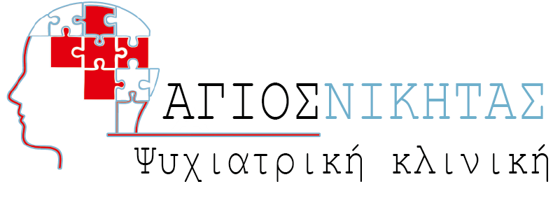 Άγιος Νικήτας